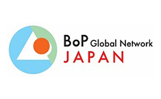 一般社団法人BoP Business Network Japan